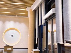 -瑞幸咖啡(清华科技园·唐诗主题店)