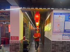 -欠火锅·水牛毛肚·团建聚餐·生日宴(何山路店)
