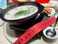 -千岛湖君澜度假酒店(文广轩中餐厅)