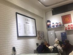 -大嘻咹biangbiang面(历史博物馆店)