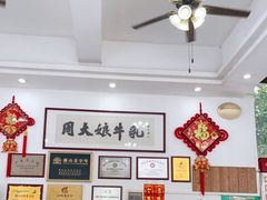 大堂-周大娘牛乳(旧寨古村总店)