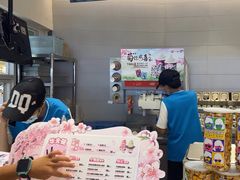 -DQ·蛋糕·冰淇淋(湖景东路店)
