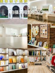 -美年亲子儿童摄影(合肥市滨湖新区金泉小区店)