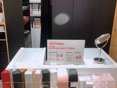 -JINS (上海虹桥南丰城店)