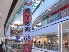 -万达广场(齐齐哈尔建华店)