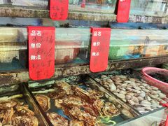 -鑫鸿达·海鲜闽菜热炒小馆(中山路店)