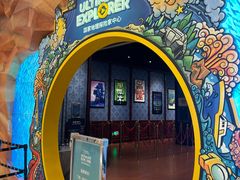 -珠海横琴国家地理探险家中心(创新方)