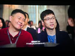 -万象影城(深圳布吉万象汇IMAX店)