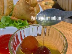 -Pakwaan Indian restaurant芭港湾印度餐厅(领事馆店)
