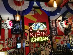 -平成屋· Late Night 食堂(四川北路店)