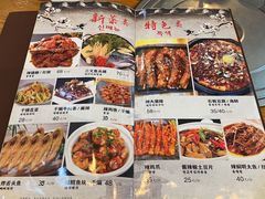 -万得圆饭庄(黄务小区)