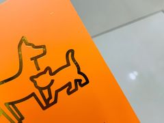 -宠福鑫动物医院(立水桥分院)