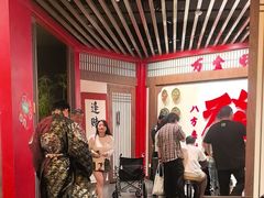 -金陵梦华·宫宴(南京首店)