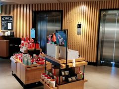-星巴克(夏日百货店)