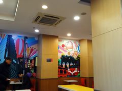 -永和大王(长寿路店)