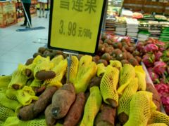 -南城百货(亭江店)