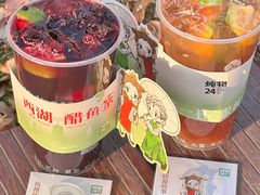 -炖物24章·顺时轻养茶(杭州大厦店)