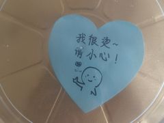 -临家闽南菜(大唐店)
