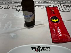 -阿青龙虾·烧烤大排档(湖里万达店)