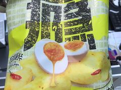 -全家便利店(金融中心店)