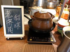 -济南香格里拉·咖啡泉自助餐厅