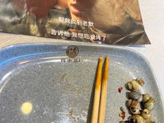 -阿木龙虾·烧烤涮肉羊蝎子(栖山路店)