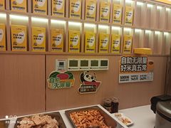 -醉得意·山茶油炒土鸡(泰安万达店)
