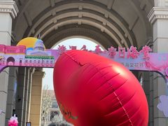 -天津五大道文化旅游区