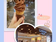 -GODIVA(王府井apm店)