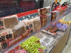 -味多美蛋糕(安定门店)