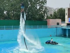 -欢乐水魔方水世界