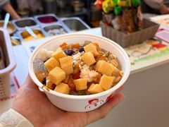 红糖冰粉-串妹花式冰粉(乐山总店)