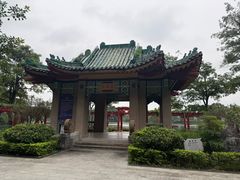 -星湖旅游景区七星岩