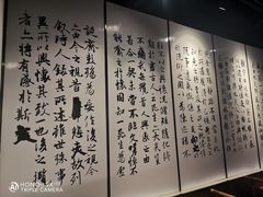 -呷哺呷哺(华林国际店)