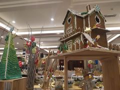 -诸暨耀江开元名都大酒店