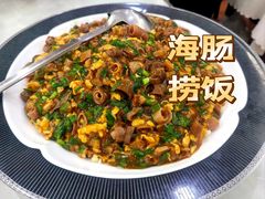 海肠捞饭-同发号饭庄(复兴路店)