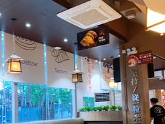 大堂-大雄寿司(中华广场店)