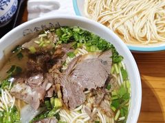 -金城尕娃牛肉面(钻汇广场店)