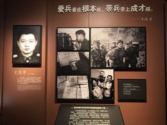 -上海市龙华烈士陵园