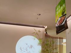 -绿茶餐厅(淮安吾悦广场店)