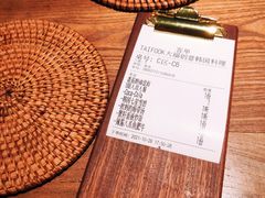 -TAIFORKS 大福食堂·山葵烤肉料理·拌饭(宝安店)