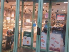 门面-多乐之日(富力城店)