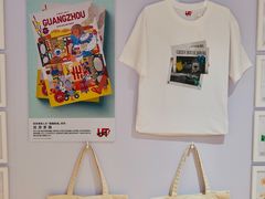 -VT101维多利广场