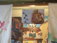 -寂寞的豆芽 烧烤酒场(丽景店)