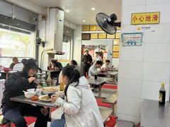 -易记皮肚面(明瓦廊店)