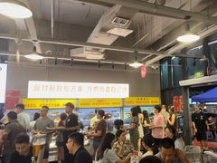 -串小白烧烤(金沙洲店)