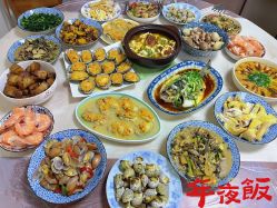 -禧月荟S月子中心(侨城店)