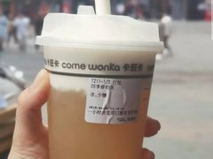 四季春奶芙-卡旺卡(合肥步行街韵淮阁店)