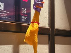-Fukumimi·美醉堂 居酒屋(金尚店)