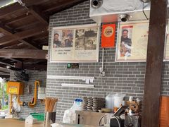 -人和水上飘(第一家店)